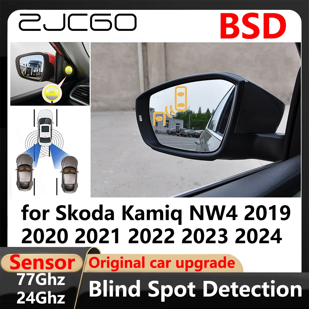 

ZJCGO BSD устройство для обнаружения слепых зон, переключение полосы, вспомогательное обеспечение парковки для Skoda Kamiq NW4 2019 2020 2021 2022 2023 2024