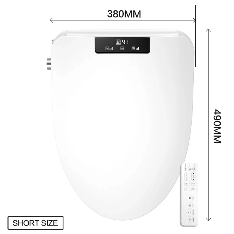 Short Remote Control