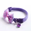 Adjustable Pet Collar 4