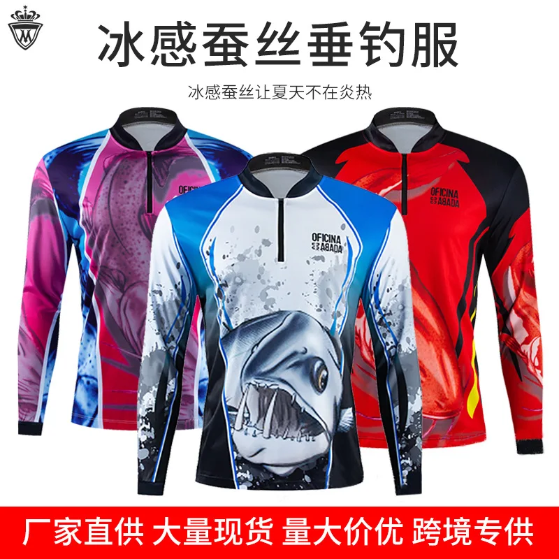 

Quick-drying outdoor fishing suit Ice silk breathable sunscreen top fishing suit