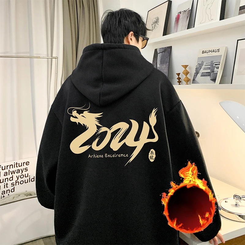 Autumn and Winter New Men's Hooded Sweater Chinese New Year Zodiac Dragon Printed Men's Casual Plush Top Man Winter Clothing
