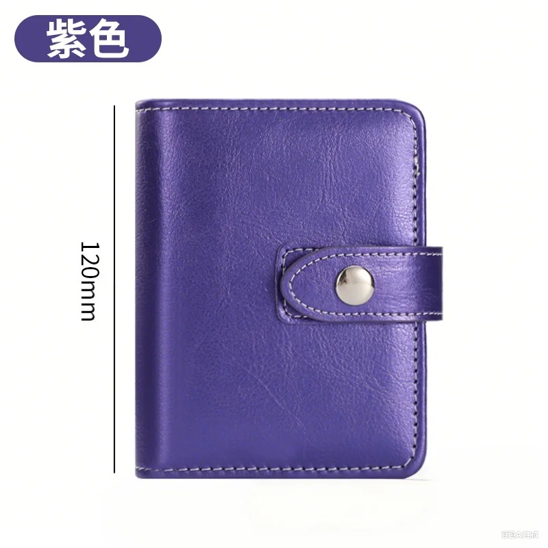 Elegant PU Leather Loose Leaf Notebook with Detachable Handbook and Card Holder Planner