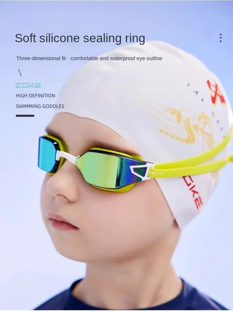 Children'S Competition Swimming Goggles Boys' High Definition Anti Fog, Waterproof, Electroplated Professional Swimming Glasses
