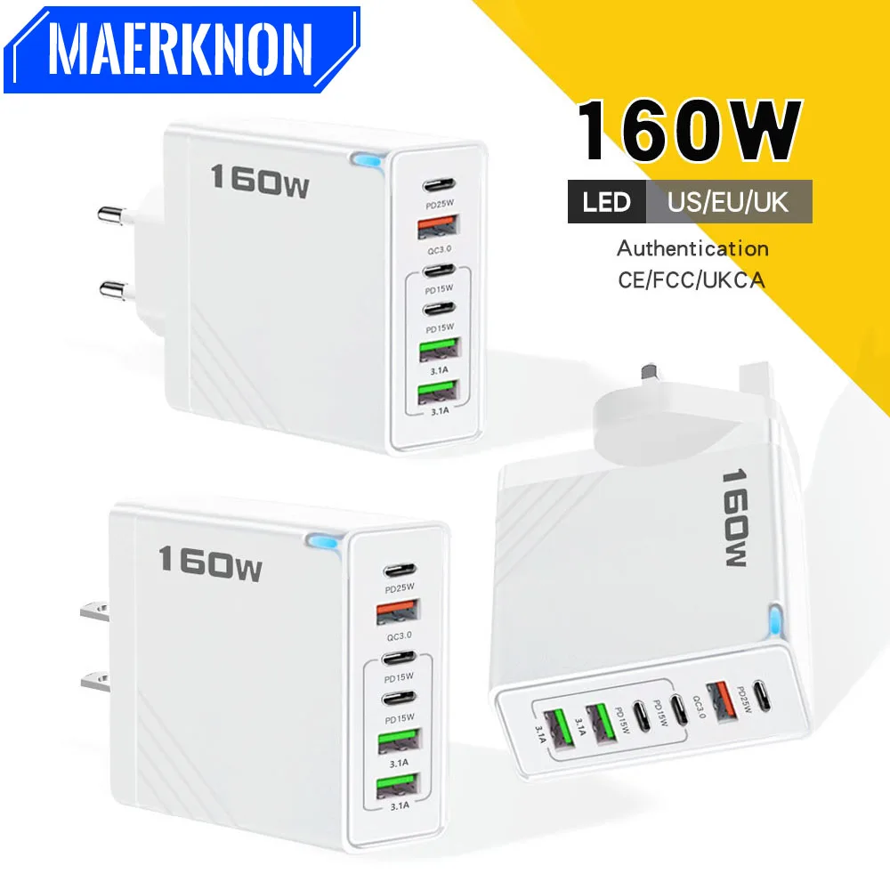 Multi Port USB Fast Charger 160W Quick Charge 3.0 Phone Charger Adapter For iPhone Samsung Xiaomi Huawei EU/US Plug Wall Charger 1