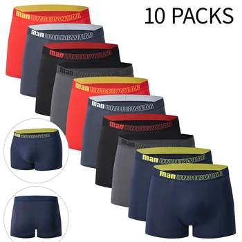 5/10 Pack Men’s Black Gold Printed Boxers – Comfortable, Versatile Underwear for Sports & Leisure 1