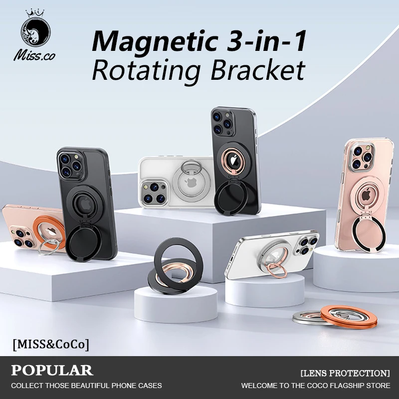 Magnetic 360° Rotating Phone Holder with Dual Ring Buckle and Decompression Damping