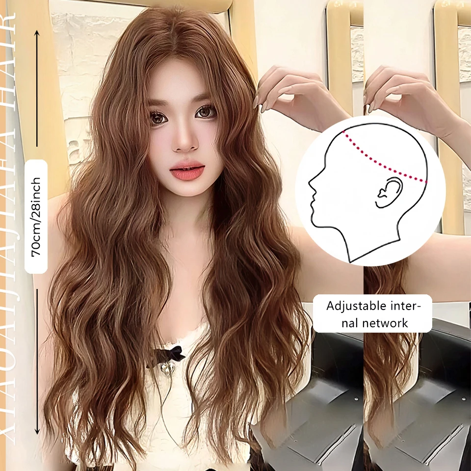 Synthetic Brown Wavy Lace Front Wig for Women