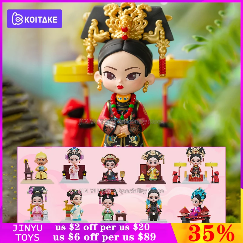 KOITAKE Legend of Zhen Huan Empresses in The Palace Series Trendy