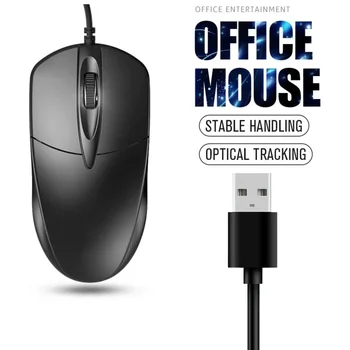 USB Optical Wired Mouse – 1200DPI Precision Computer Mouse for Home & Office 1