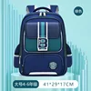 waterproof Children School Bags Girls boys Primary school backpack Orthopedic Backpack schoolbag kids book bag Mochila Infantil 3