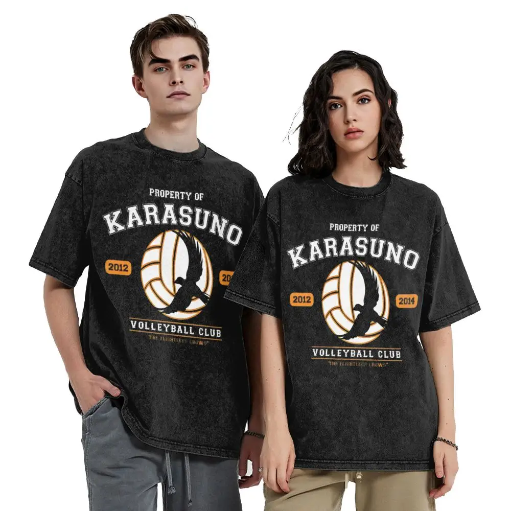 S4d986064f7944ad9b22bee5f8ffe2143C - Haikyuu Merch