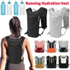 Hydration Running Vest Waterproof Water Bladder Daypack Breathable Outdoors Hydration Pack for Hiking Trail Running