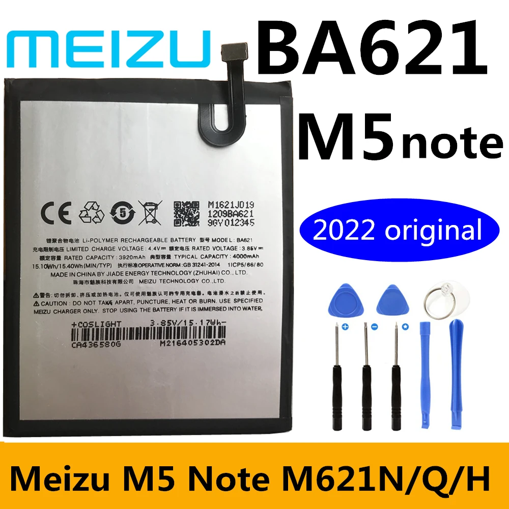 Новый оригинальный аккумулятор Meizu BA621 для M5 Note 5 Note5 M621N M621Q M621H 4000 мАч | Мобильные