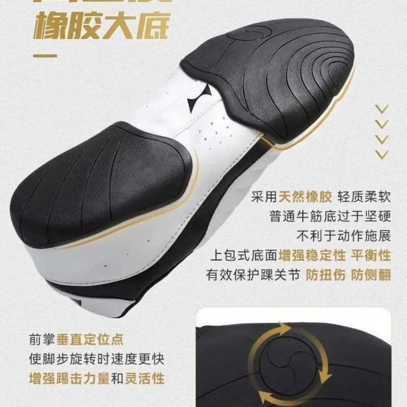 Men's and Women's Sports Shoes Soft Sole Wear-resistant Martial Arts Shoes Competition Training Taekwondo Shoe