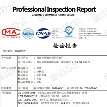 طفل السراويل القطن الأطفال ملابس ربيع الخريف المفتوحة المنشعب اللون الطبيعي سراويل قطنية تكييف الهواء السراويل بنطلون بيجاما 6