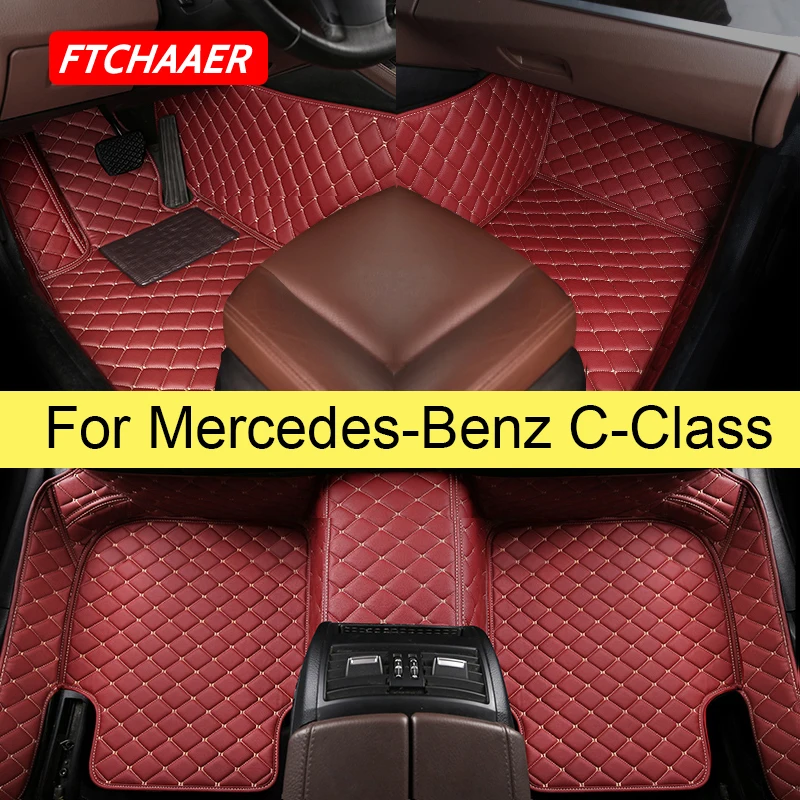 FTCHAAER Auto Fußmatten Für Mercedes Benz C Klasse W204 W205 C180 C200