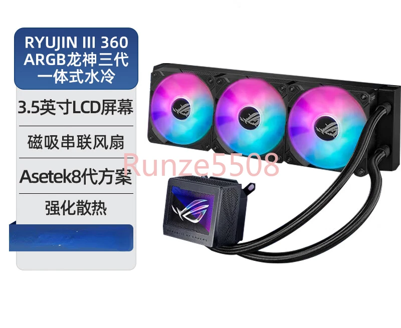 

ROG RYUJIN Ⅱ 360 240 RGB CPU Water Cooling Radiator ASETEK 7th Generation Cold Head/3.5-inch LCD Screen/support 12th LGA1700 CPU