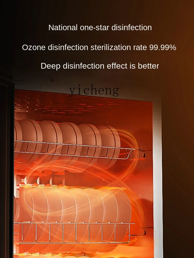 Tqh Tea Disinfection Cabinet Vertical Commercial Household Double Door Hotel Restaurant Hot Pot Shop Disinfection Marble 2