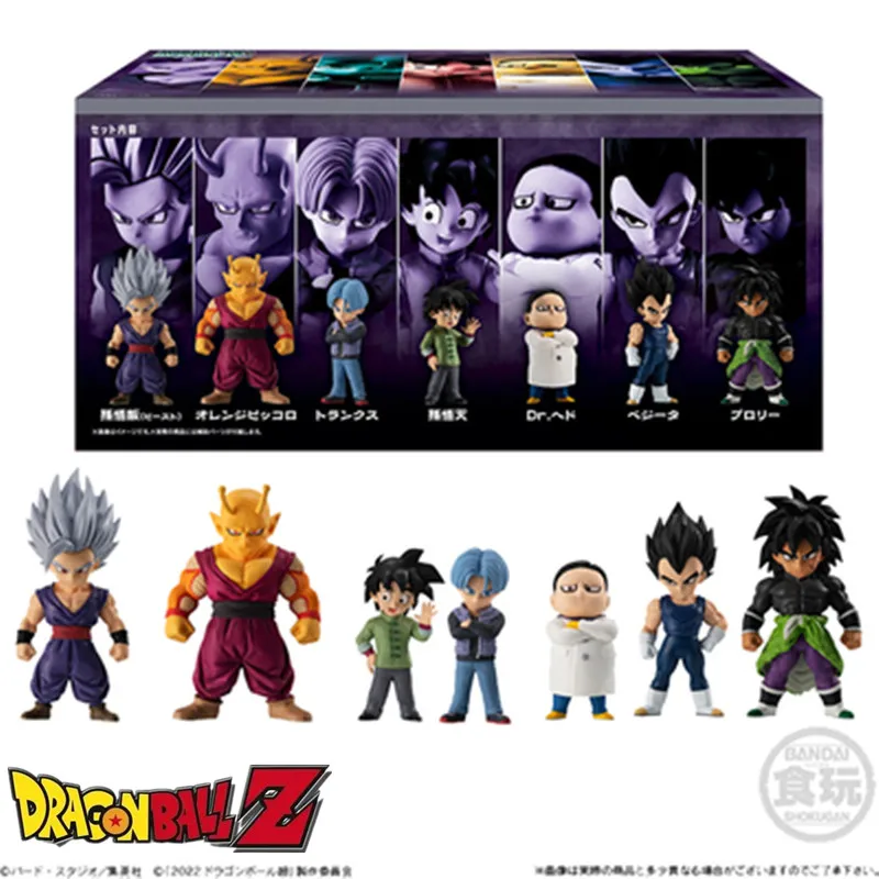 Bandai Dragon Ball Super Hero Adlige 16 Broly Goten Son Gohan Beast Orange Piccolo Vegeta Trunks Dr.Hedo Anime Figure Doll