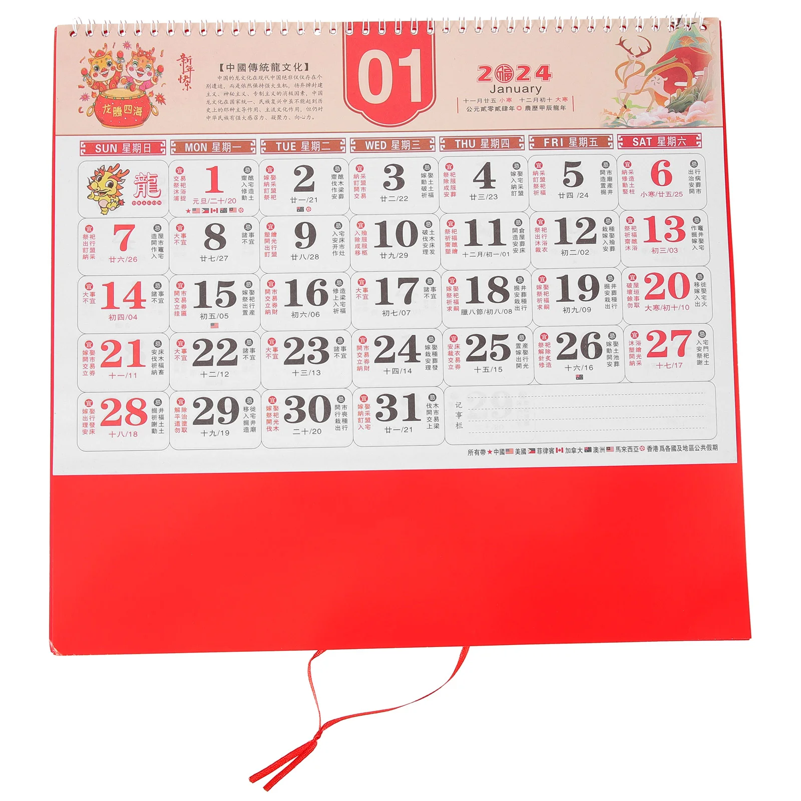 

New Year Monthly Calendar Tearable Hanging Scroll Office Supplies Paper Delicate Wall Clear Printed Planning