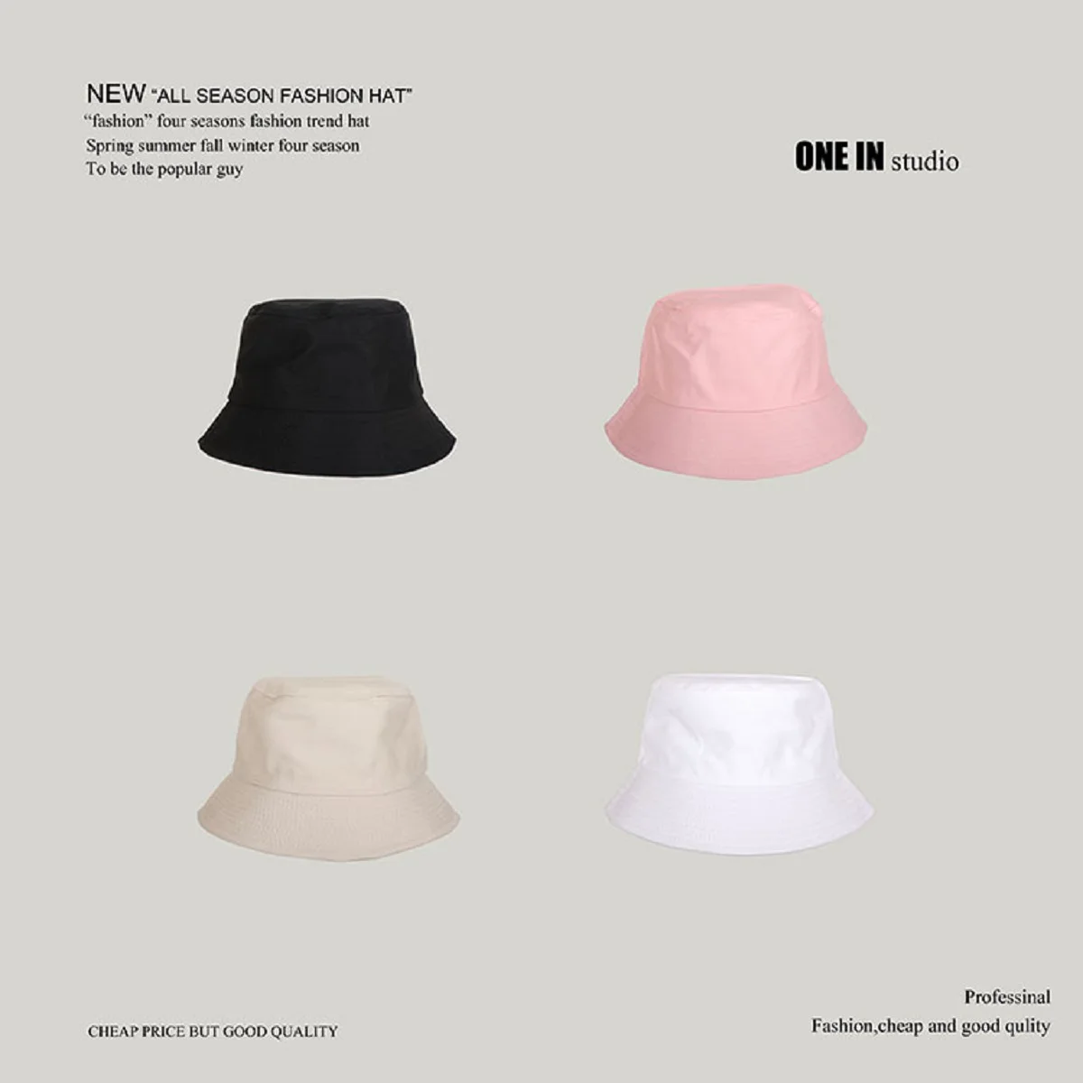 

Базовая Классическая универсальная однотонная Рыбацкая шляпа, летняя повседневная Солнцезащитная шляпа в японском стиле, Панама с короткими полями для женщин и мужчин, нейтральная
