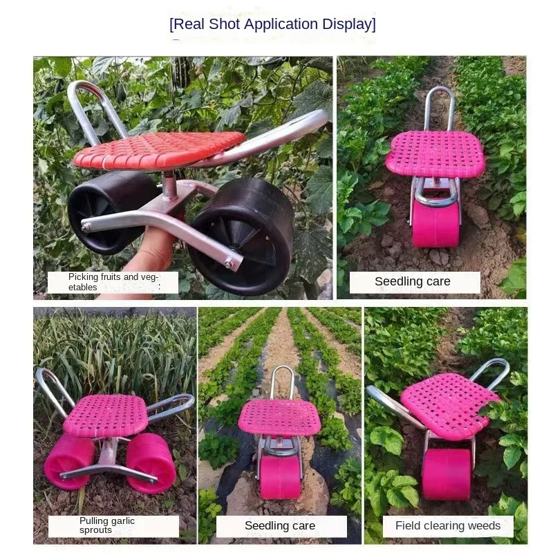 360&deg; Adjustable Swivel Rotating Working Seat Garden Trolley Rolling Rolling Stool Seat for Garden Greenhouse Lawns Yards