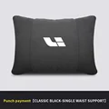 Black Waist pad
