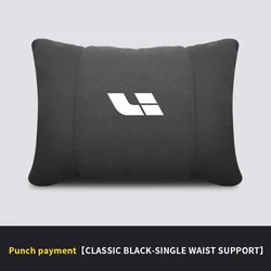 Car Headrest Neck Support Pillow and Lumbar Cushion - Soft, Breathable Auto Interior Accessories (Black Waist pad)
