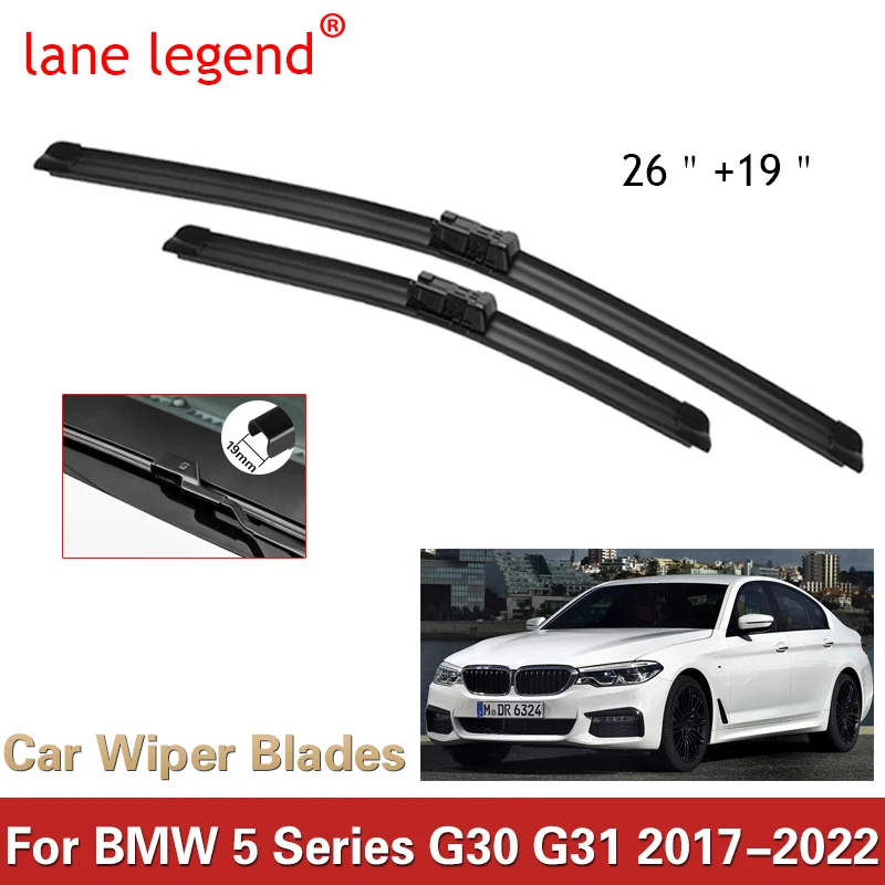 Автомобильная передняя щетка стеклоочистителя для BMW 5 серии E G30 G31 F90 2017 2018 2019 2020 2021 лобовое стекло