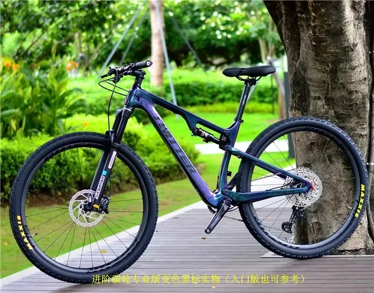 TWITTER OVERLORD XT/M8100-12s 27,5/29 pulgadas frenos de disco hidráulicos grado AM DH suspensión completa bicicleta de montaña de fibra de carbono