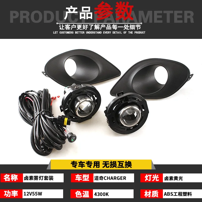 

Автомобильный бампер головной светильник для 4runner туман светильник fortuner 2014 ~ 2020y автомобильные аксессуары галогенная лампа авто 4runner налобный фонарь