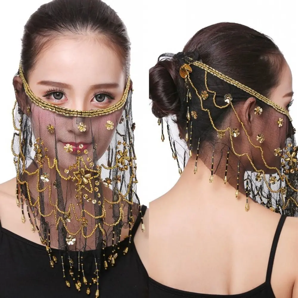 Beaded Lake Blue Masquerade Party Dance Face Veil