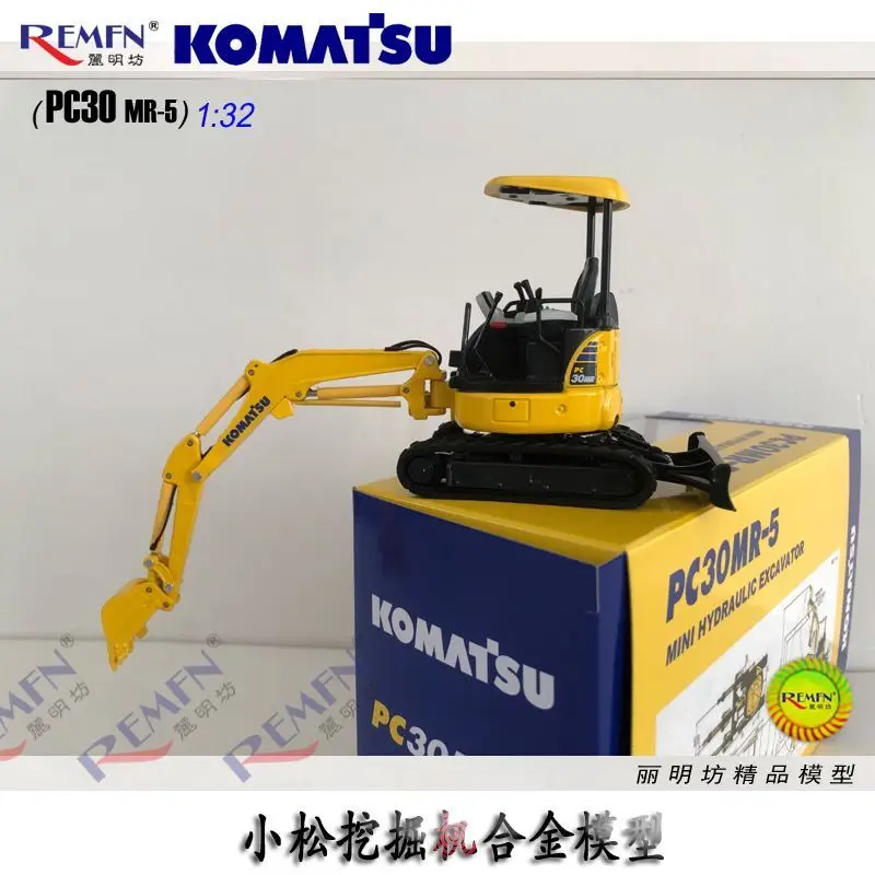 Komatsu PC30MR-5 Mini Hydraulic Excavator 1/32 Scale DieCast New in Original Box