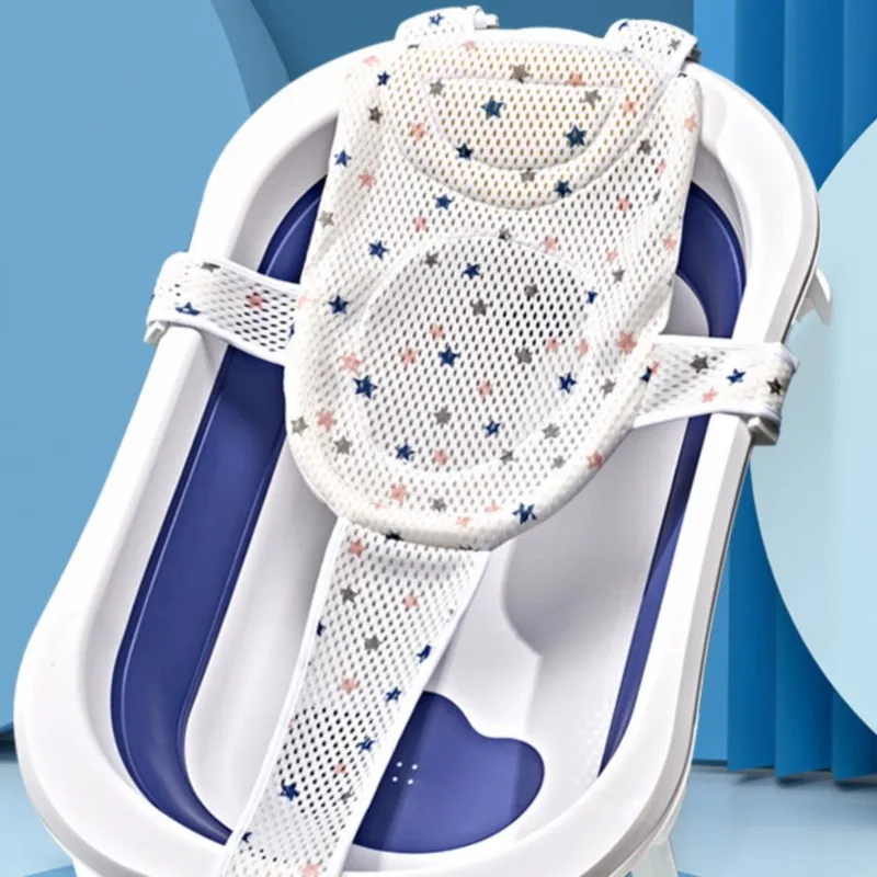 Newborn Adjustable Bathtub Pillow Seat Cushion Cross-shaped Anti-slip Baby Bath Net Mat Children Bathtub Shower Cradle Bed Seat