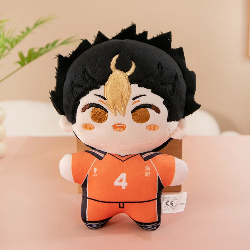 S4d9c5c8ef2504284aa98a7cb7e6222c2u - Anime Plush UK Store