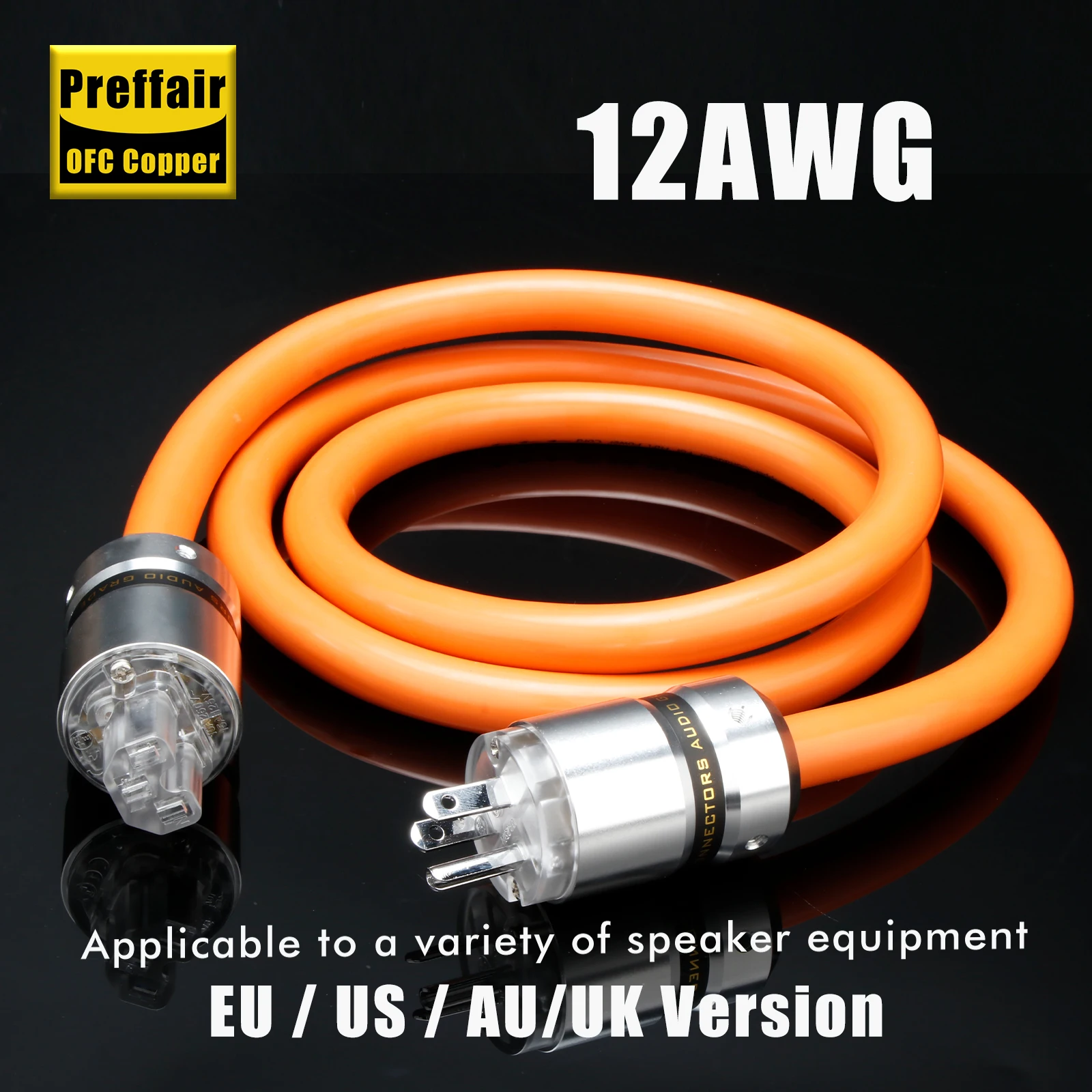 HI-End OFC Audio-Stromkabel US/AU/EU Tertullus Europäischer Standard Rhodium-beschichtete Stecker EU/US Schuko-Stromkabel 125V 15A