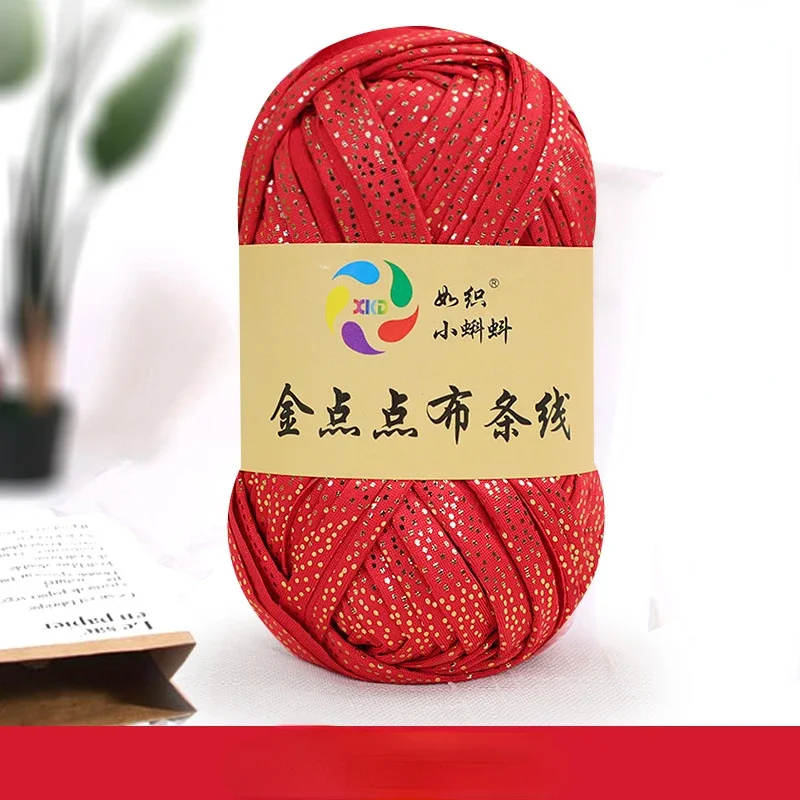 100g Gold Dotted Fabric Thread, Hand Material Bag DIY Slippers Woven Basket Cushion Bag Carpet Crochet Thread, Sparkling Yarn 6