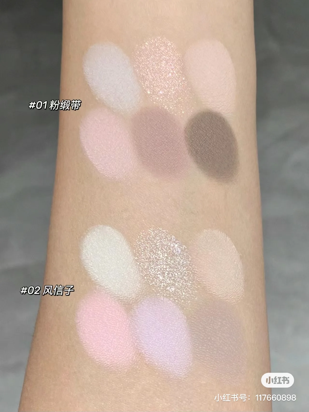 Everbab Six-Color Eyeshadow Palette Matte Blush Highlight Earth Eyeshadow Makeup 3