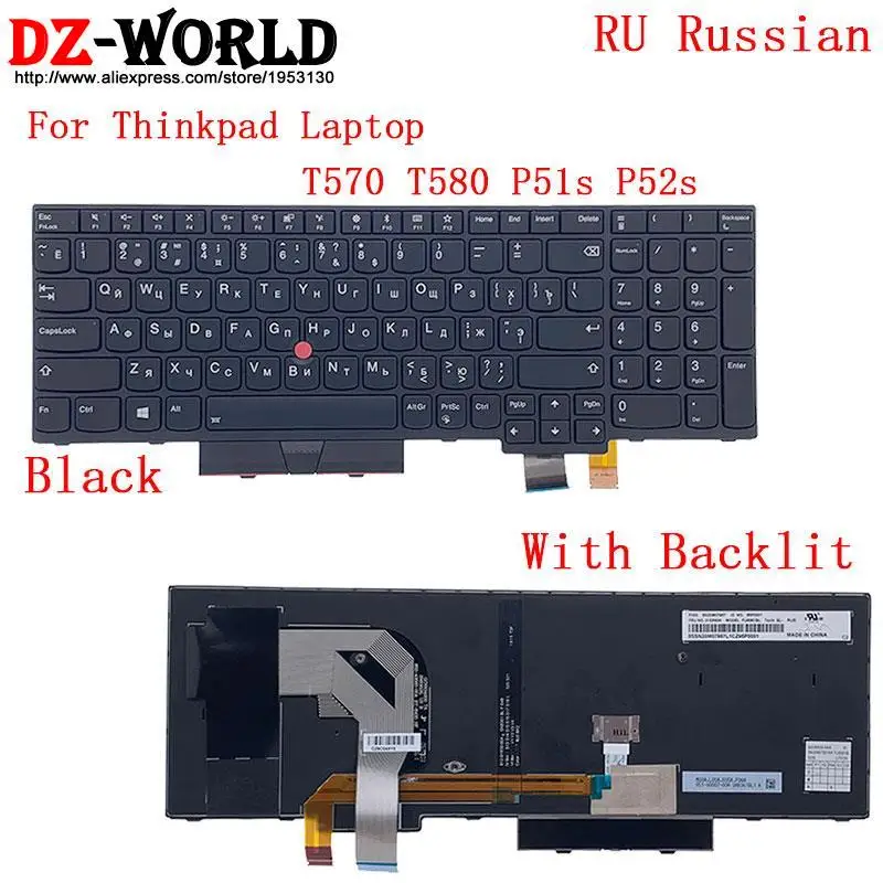 Thinkpad T570, P51S, T580, P52S, US GR