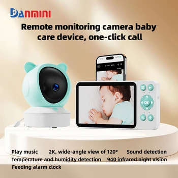 Baby Monitor Remote Control 5\'\' HD Display Two-way Intercom 1