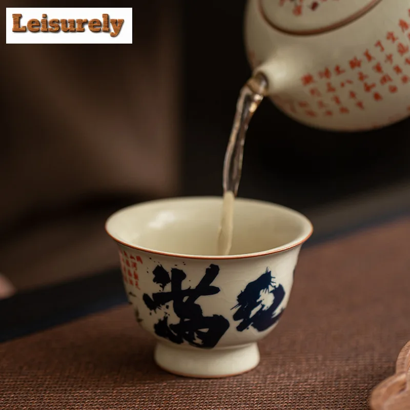 Chinese Man Jianghong Ceramic Teacup Imitation Song Ru Kiln High Foot Cup Richness Medium Mug Meditation Cup Teaset Drinkware
