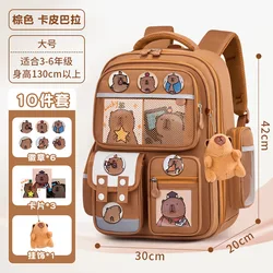 Colorful Capybara Kids' Orthopedic Waterproof Backpack (Large coffice)