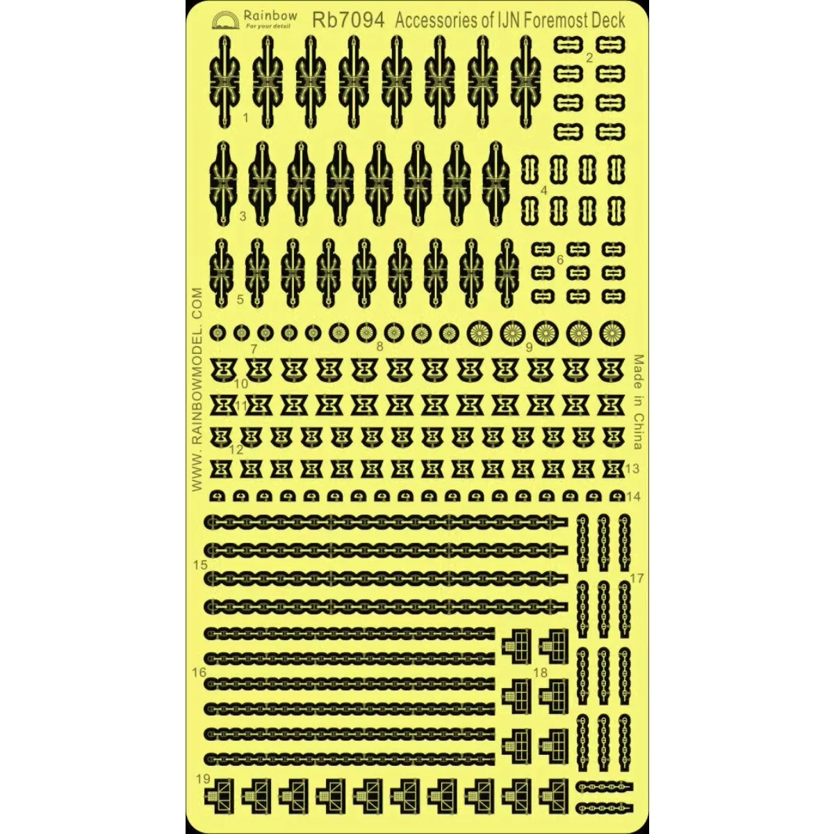 레인보우 더 에칭 파트 PE 1/700 IJN 포어모스트 데크 Rb7094 액세서리용