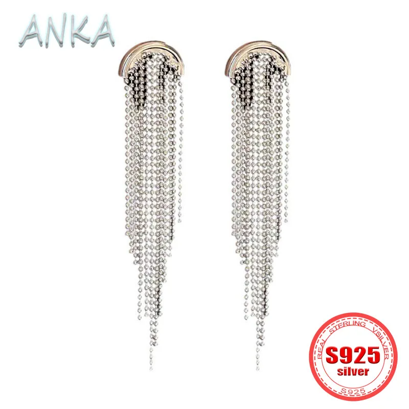 ANKA S 풀 실버 롱 태슬 귀걸이, 차가운 바람 빛 럭셔리 하이 엔드 백 숙녀 귀걸이, 신제품