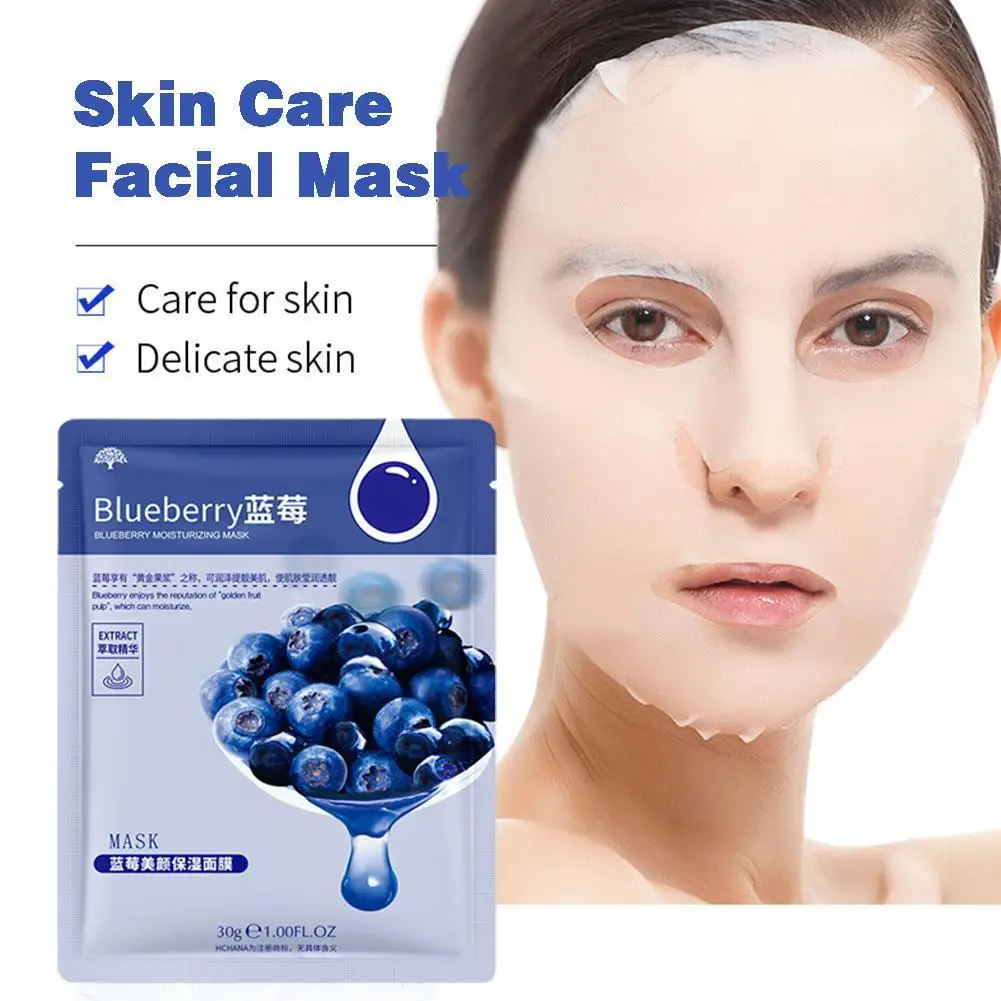 

1pcs Skin Care Sheet Mask Aloe Olives Pomegranate Seaweed Green Face Korean Mask Mask Facial Batch Care Tea N6E6