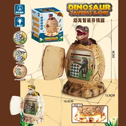 Dinosaur Egg Children's Multi functional Electronic Music Night Light Storage Money Can Automatic Roll Money ATM Toy Decoration
