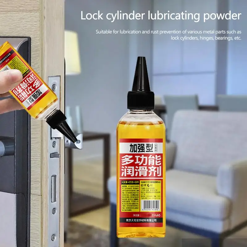 

30ML/125ML Treadmill Belt Sewing Machine Lubricant Oil Running Machine Treadmill Oil Maintenance Tool Treadmill Accessories