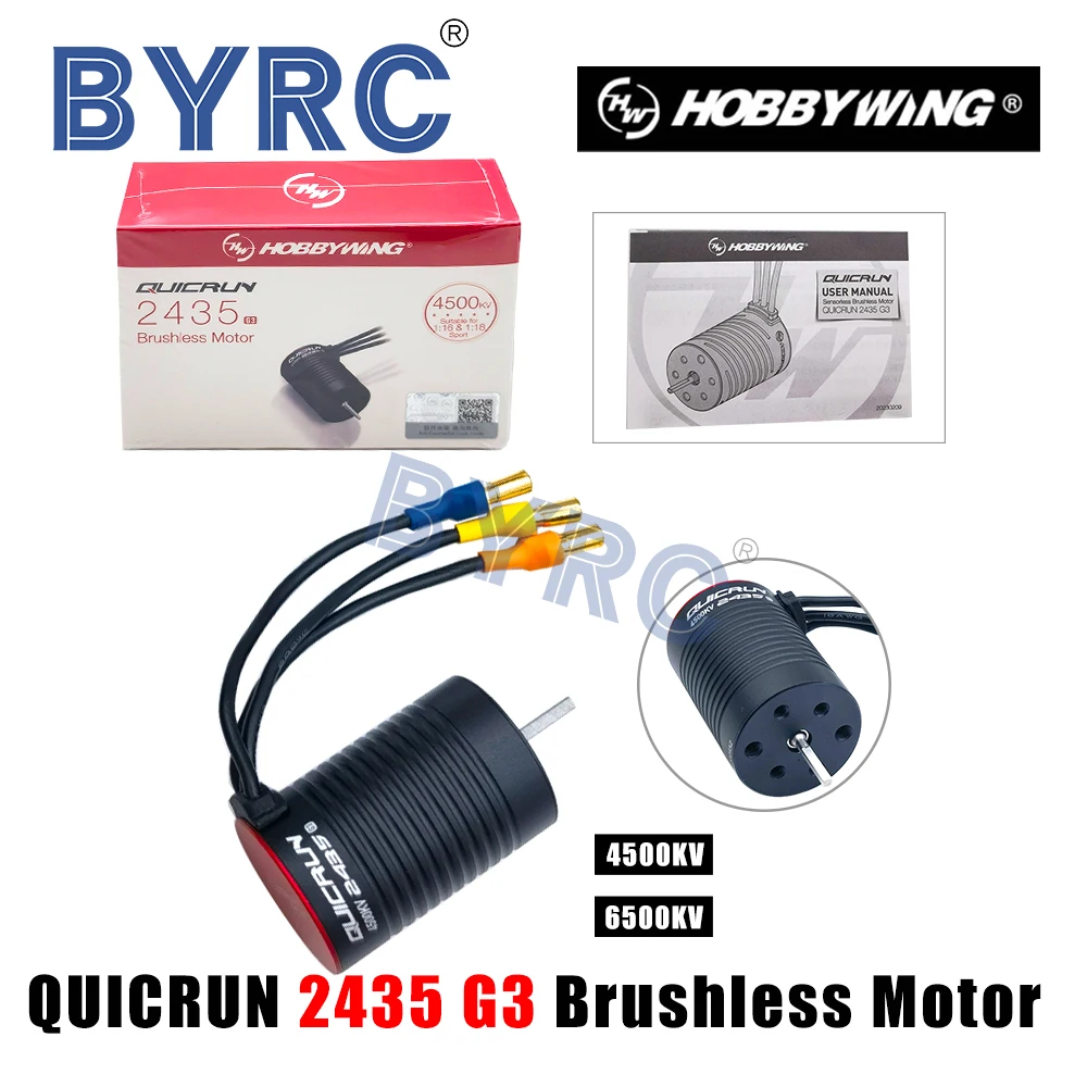 thumbnail image 2 of HOBBYWING Quicrun 2435SL G3 Brushless Motor - 6500KV For 1/16 & 1/18 Scale RC Cars 2 of 4