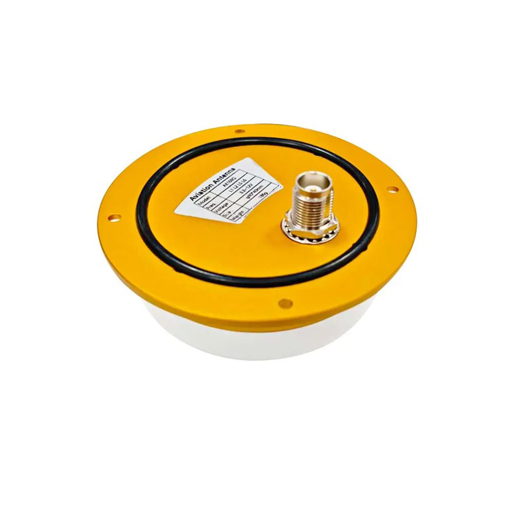 Antenne RF Booster 4G LTE 700-2700MHz 65dBi Gain SMA Femelle