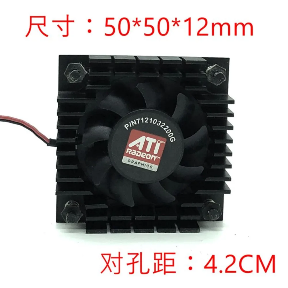 음소거 그래픽 카드 팬 인클로저: PLA04710S12H 12V 직경 3.6cm 보어 거리 2.6cm, 길이 5cm, 폭 1.2cm